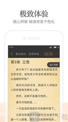 爱游戏网页版登录入口